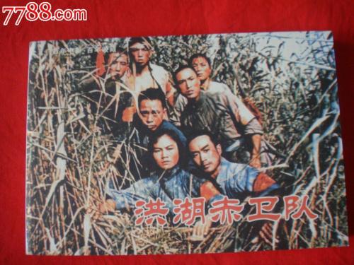鎮西学院大学 Art diploma